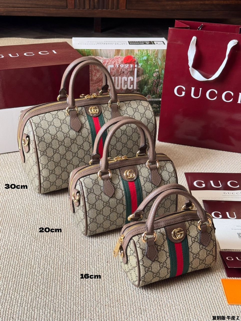 Ophidia purse