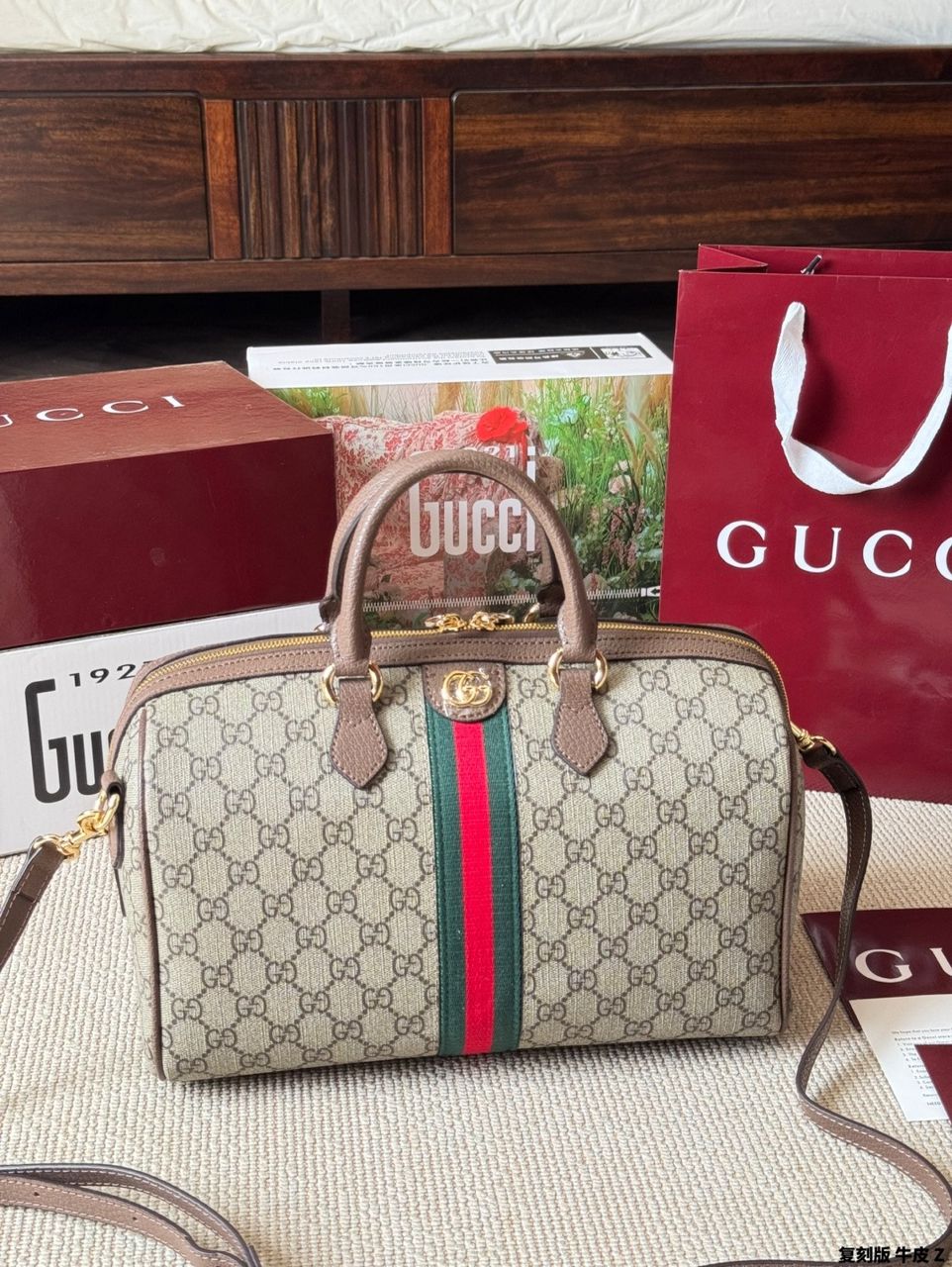 Ophidia purse