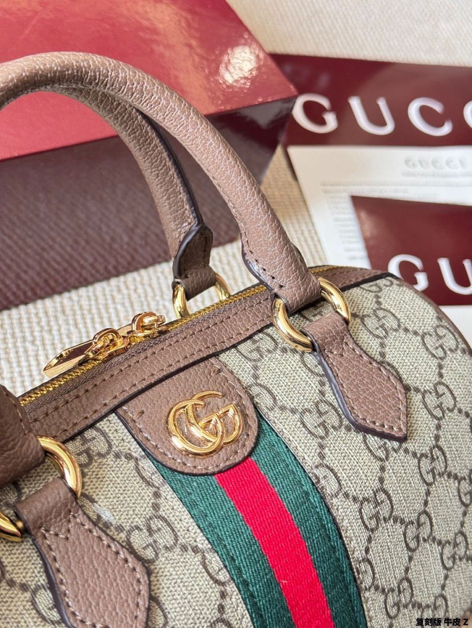 Ophidia purse