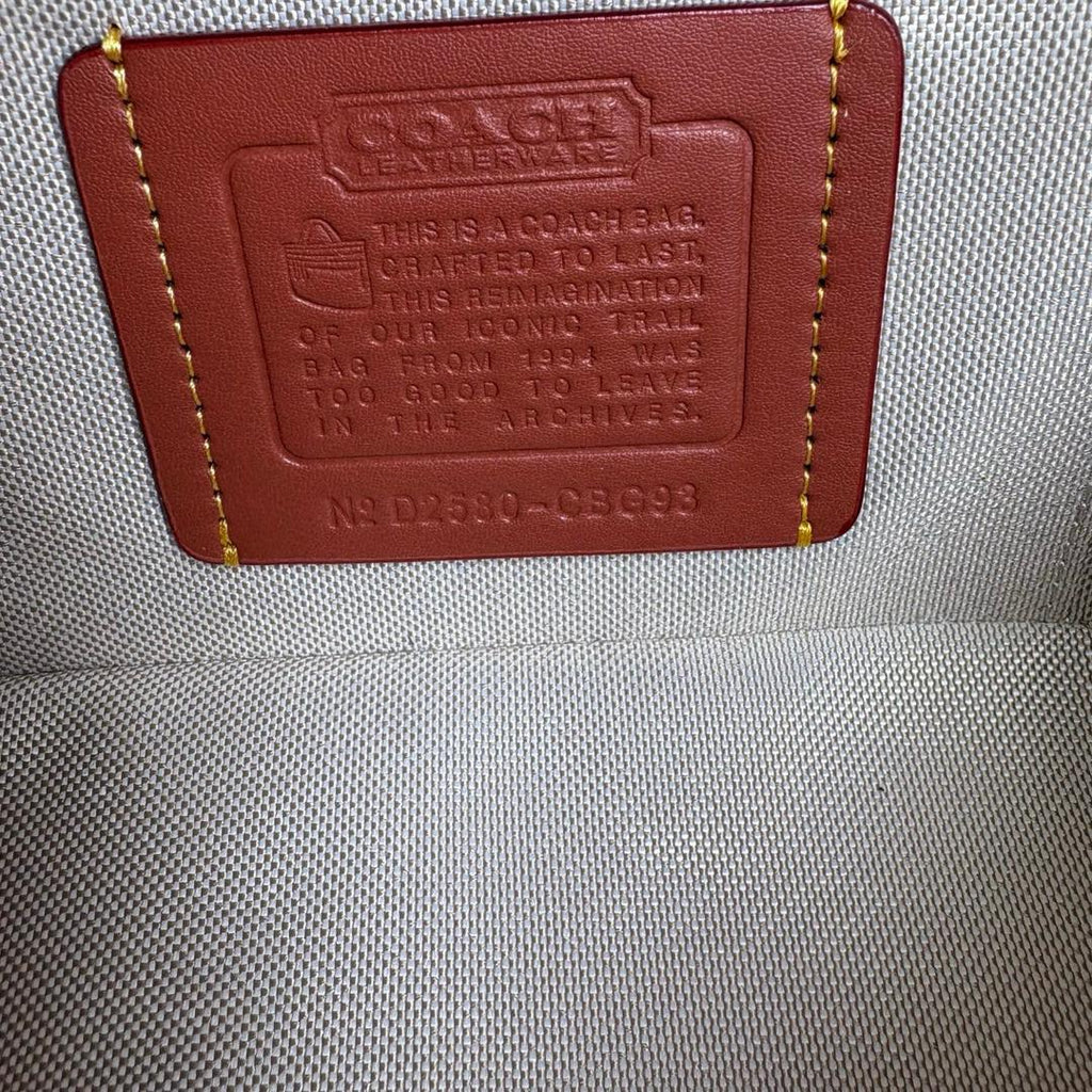 Trail bag 15
